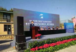 綠色行動 銳拓集團攜綠拓科技參展河北裝配式建筑產(chǎn)業(yè)基地交流展示會，推動建筑產(chǎn)業(yè)化新技術(shù)發(fā)展